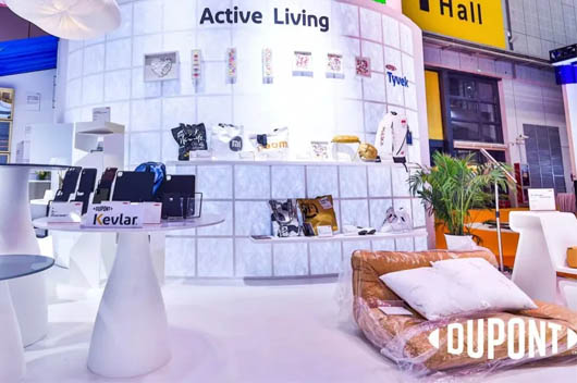 杜邦展臺(tái)低碳健康生活主題區(qū)