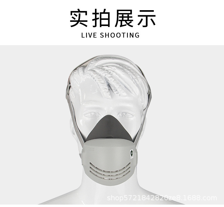 思創(chuàng)ST-100C橡膠防塵面具圖7