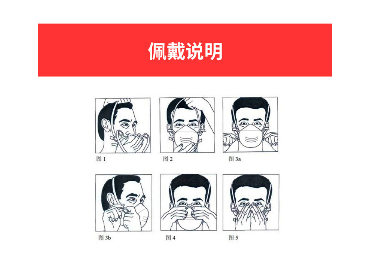 思創(chuàng)ST-100C橡膠防塵面具圖11