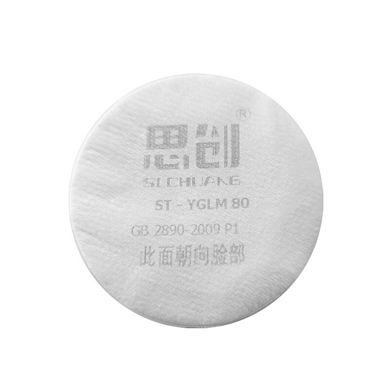 思創(chuàng)ST-YGLM P1-80預(yù)過濾棉圖片