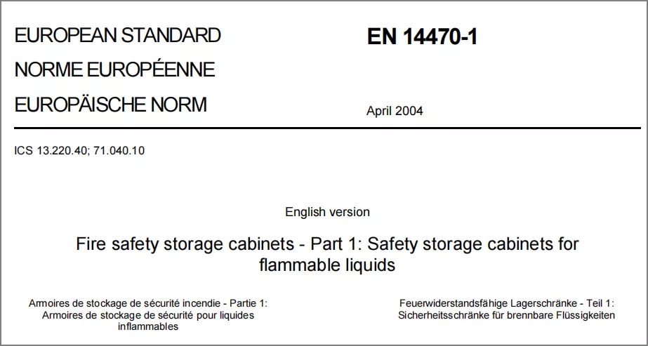 EN14470-1:2004標(biāo)準(zhǔn)