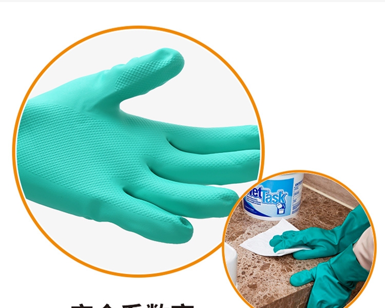 金佰利94446-8G80綠色丁腈手套圖9