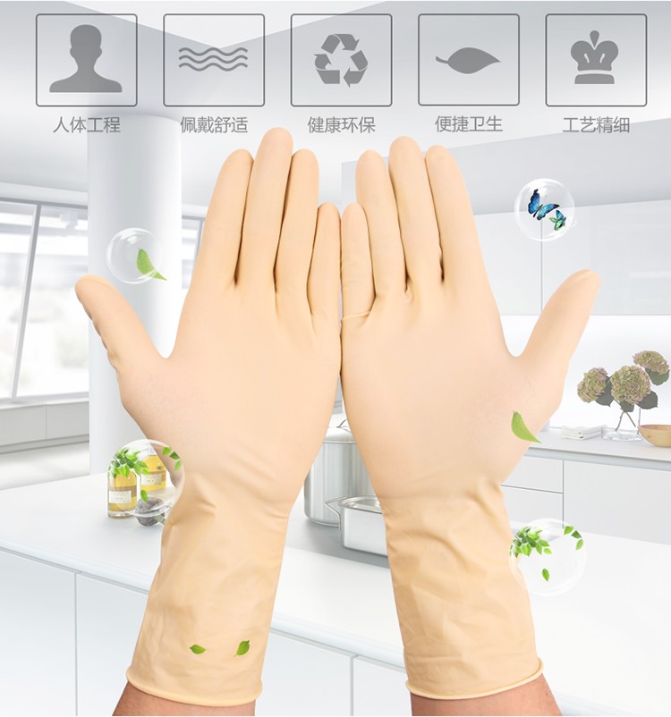 金佰利HC2211-S G5乳膠手套圖2