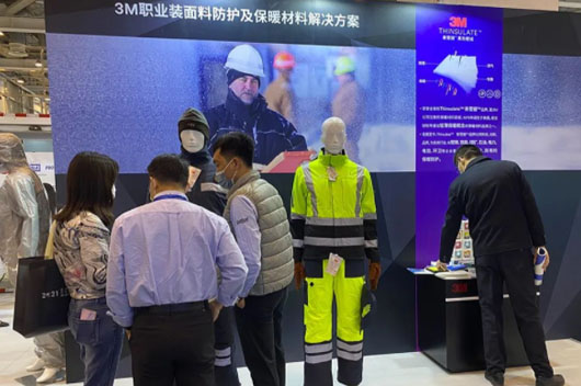 3M職業(yè)裝面料防護