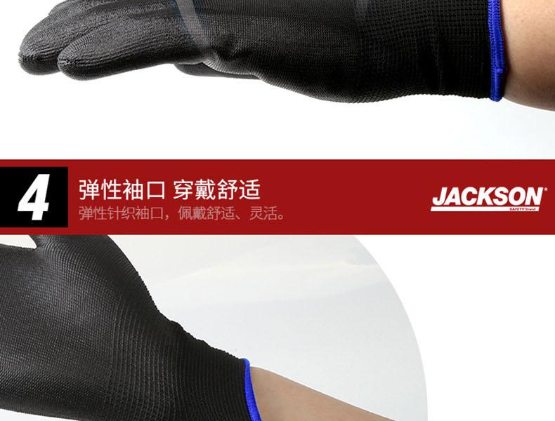 金佰利94409 G40機(jī)械勞保手套圖10