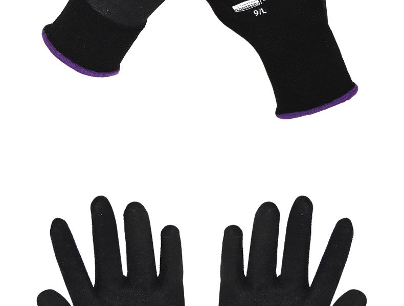 金佰利94609G40機械勞保手套圖2