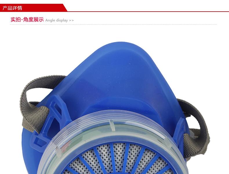 唐人TF211P過(guò)濾式半面罩防毒面具圖1