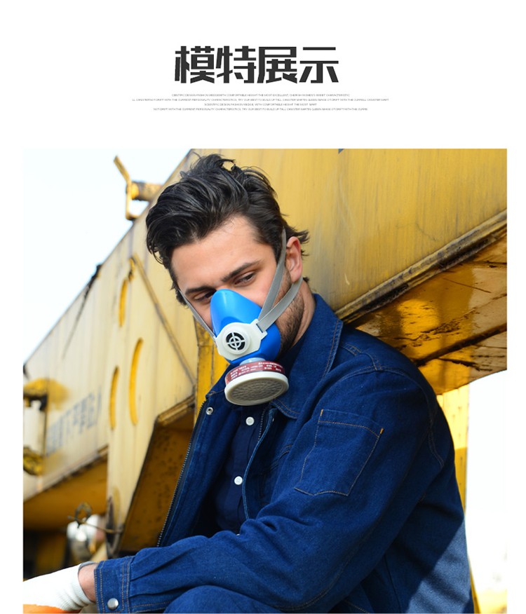 唐人TF-A-3號(hào)防毒面具圖5