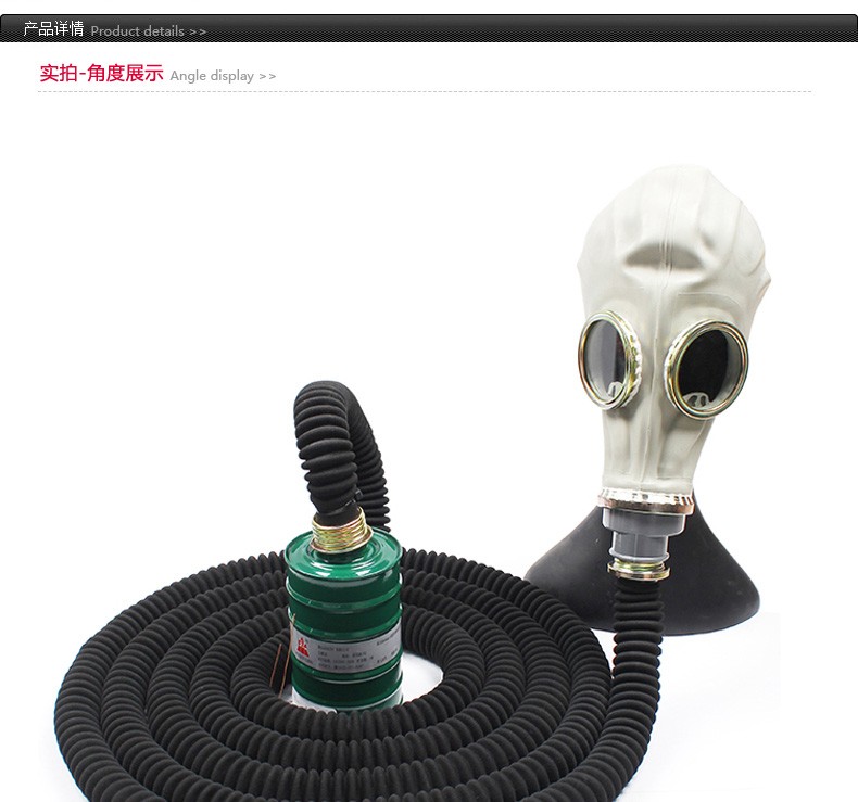 唐人1號(hào)P-B-3濾毒罐圖1