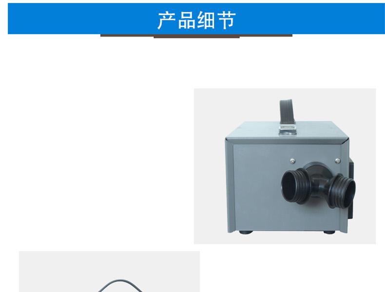 唐人TF-S3電動(dòng)送風(fēng)器圖5