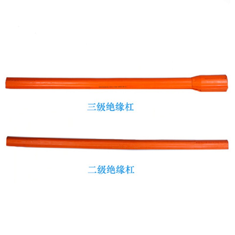 雙安ZG201 2級帶電作業(yè)用絕緣杠圖片