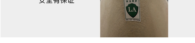 雙安BX005(S)耐酸堿膠靴圖5