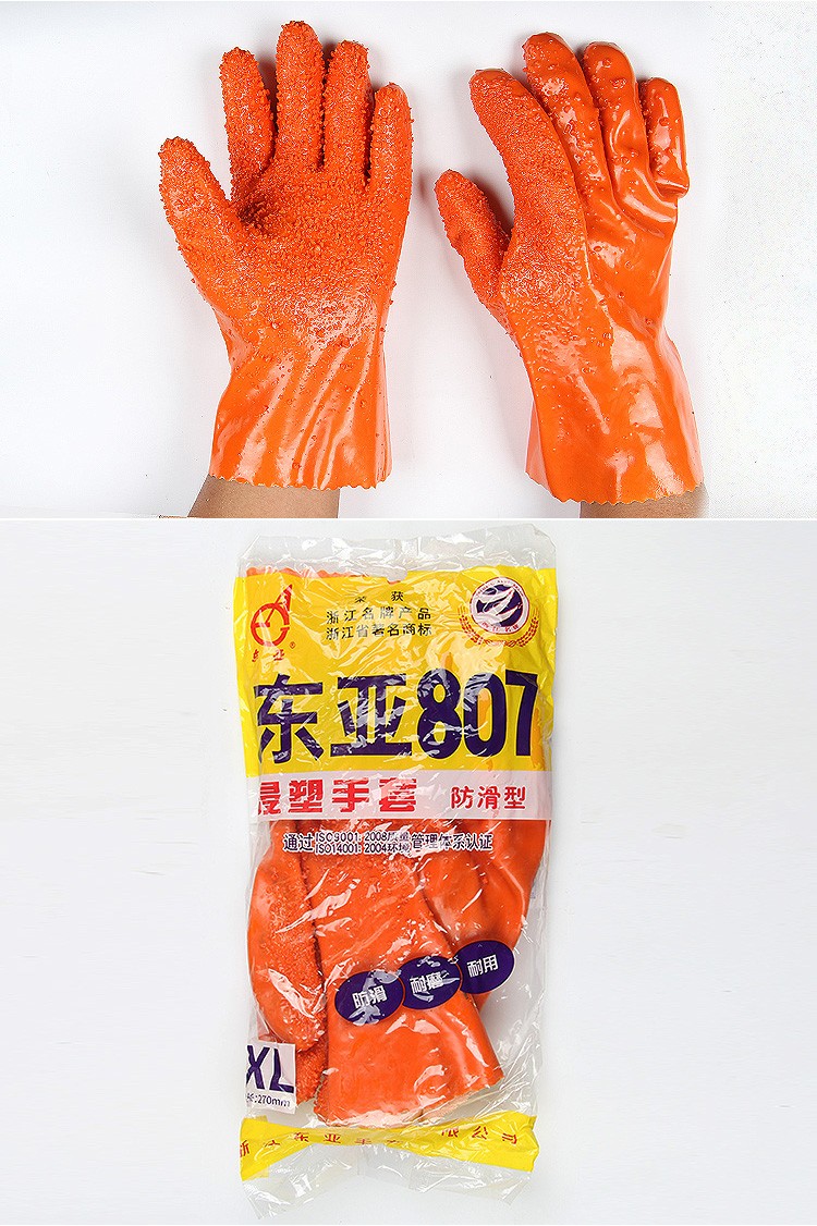 東亞807勞保手套圖6