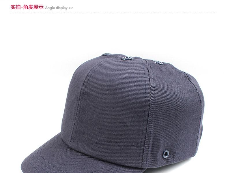 潔適比01-2004運(yùn)動(dòng)型安全帽圖10