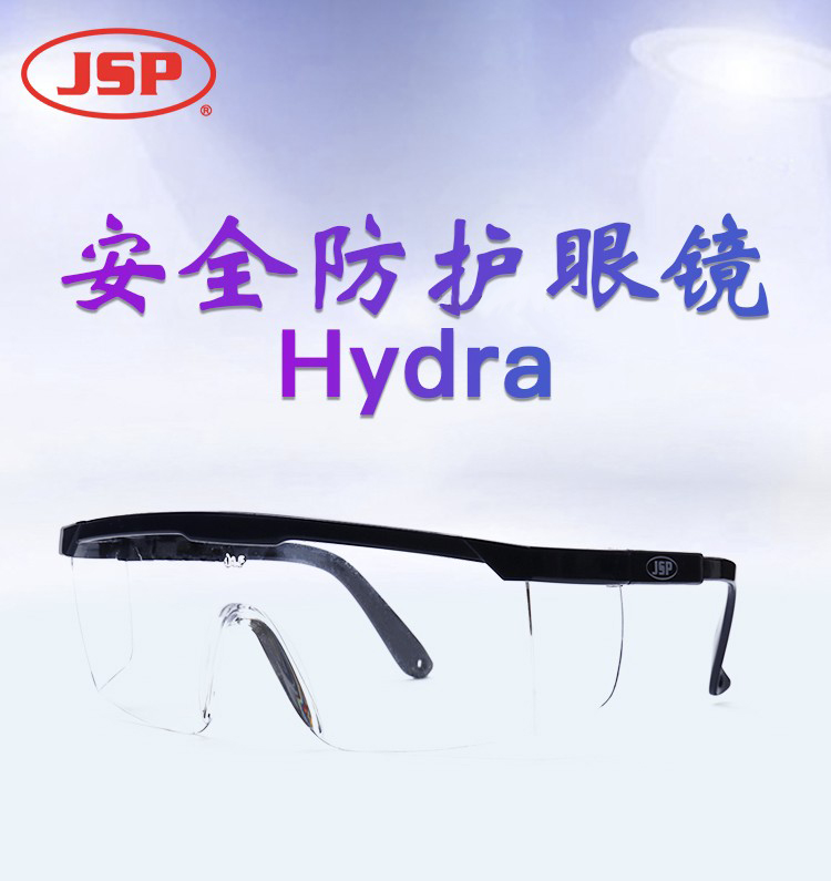 潔適比02-1295 Hydra(A/M)防霧防護(hù)眼鏡圖1