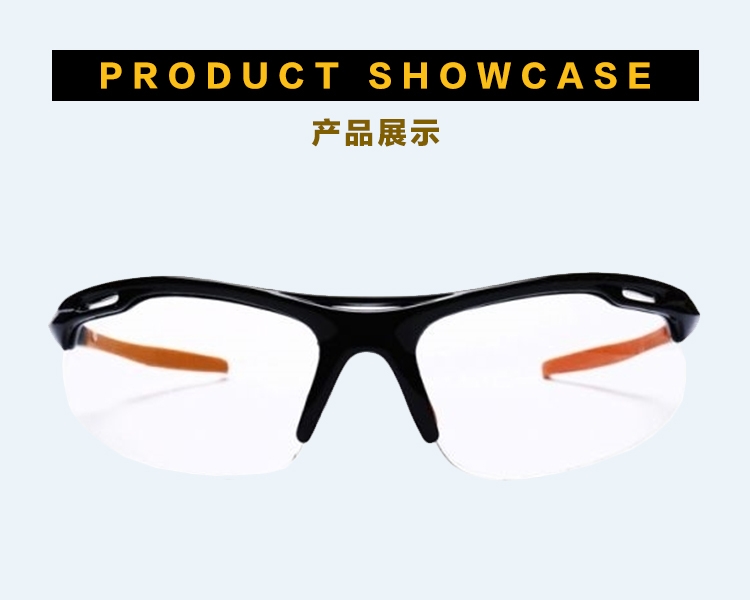 潔適比02-9700透明防護眼鏡圖7