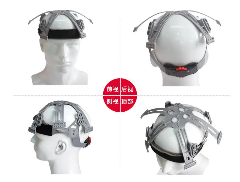 潔適比08-1902Force9A4滑扣內(nèi)襯圖2