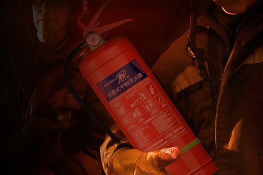 滅火器配置數(shù)量要求及計(jì)算方法