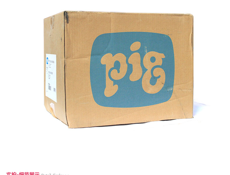 NewPig MAT3004箱裝吸油墊圖片1