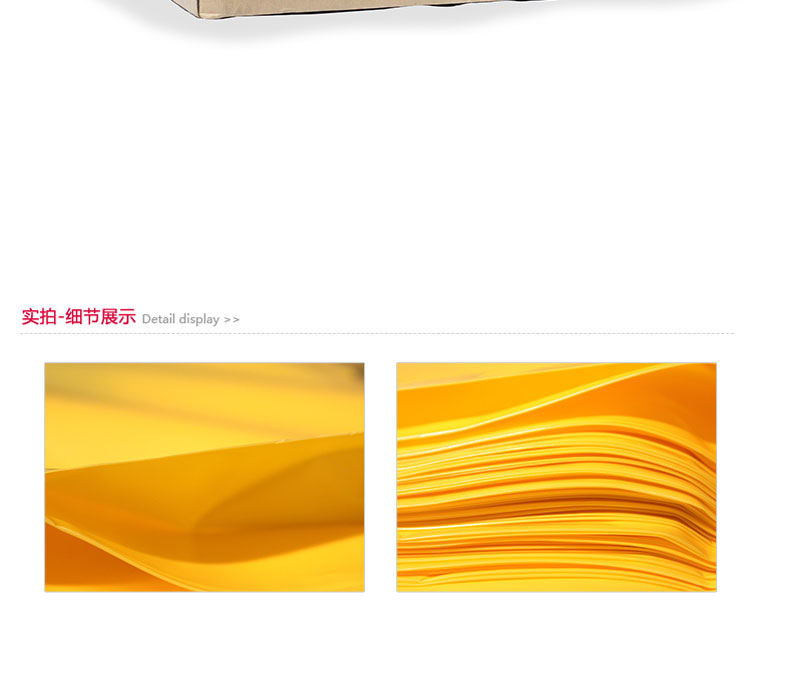 NewPig BAG202-S小號化學(xué)品存儲(chǔ)袋圖片4