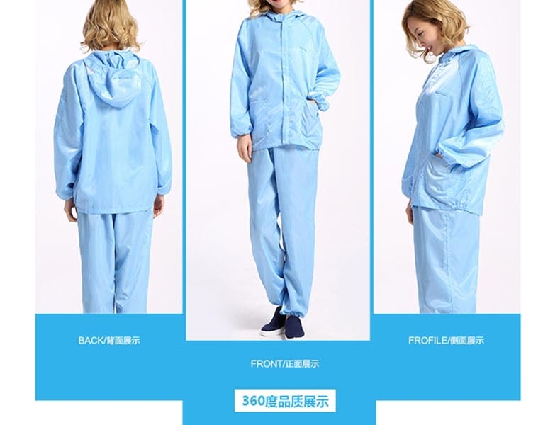 星工XGJ-2分體防靜電服圖片10