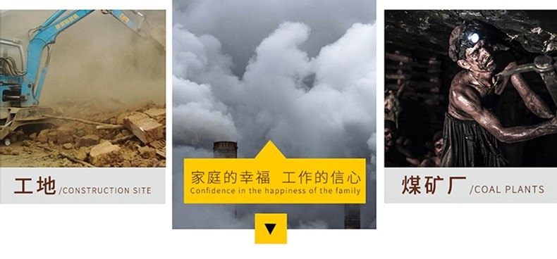 普達(dá)MJ-4006防毒全面具圖16