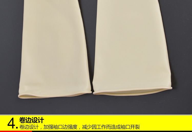 威蝶60B白色加厚乳膠手套圖12