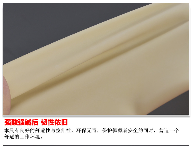 威蝶36B白色加厚乳膠手套圖4