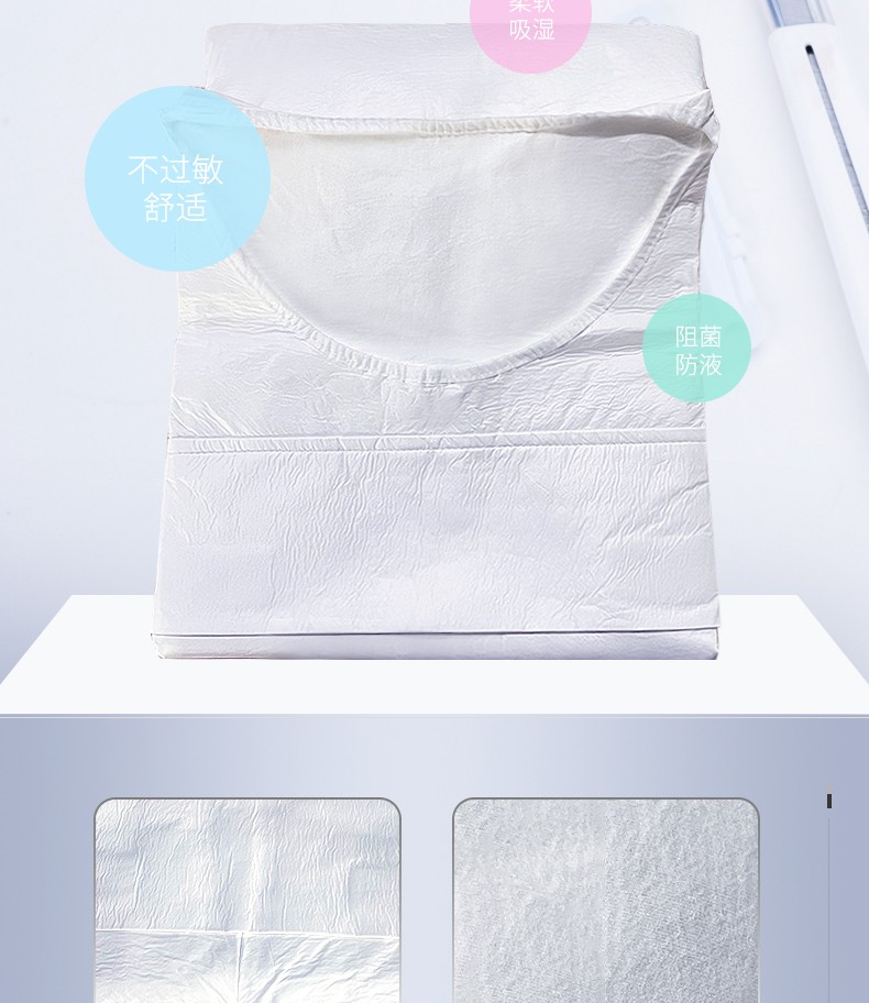 穩(wěn)健JWMJ X01降溫背心圖5