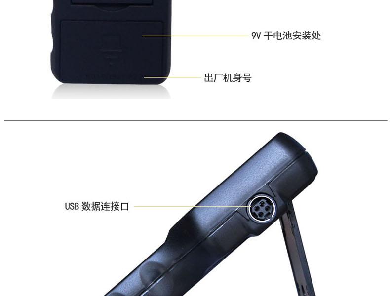 ?，擜R826+風(fēng)速儀圖6