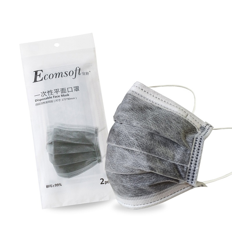 宜舒FEAC4活性炭平面四層一次性口罩圖片1