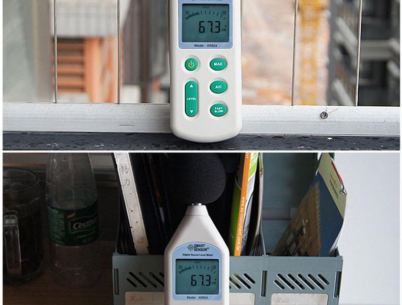 希瑪AR824聲級(jí)計(jì)圖12