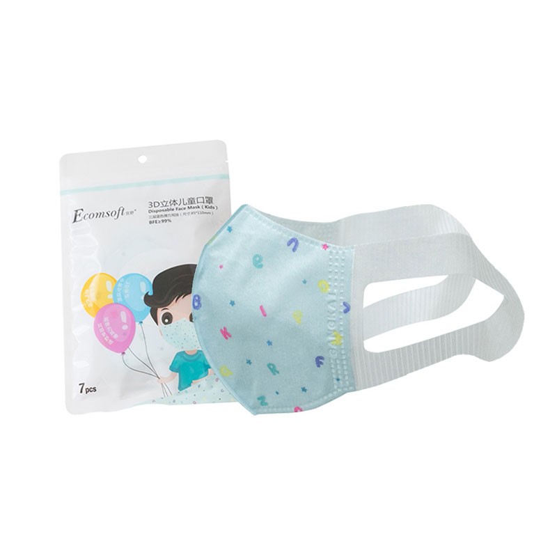 宜舒FD3B一次性兒童口罩圖片1