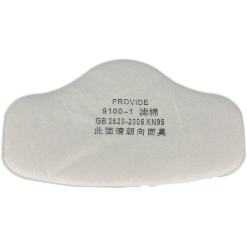 以勒9100-1濾棉圖片2