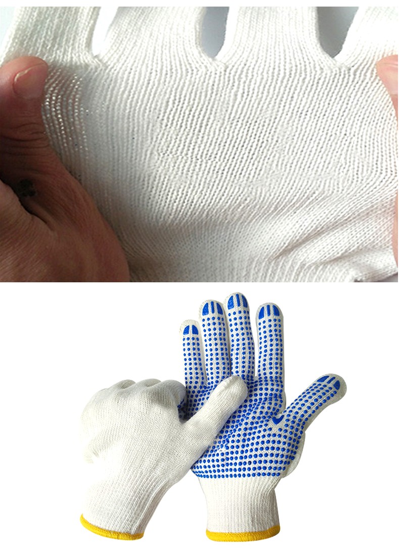 星宇D208點(diǎn)塑勞保手套圖片7