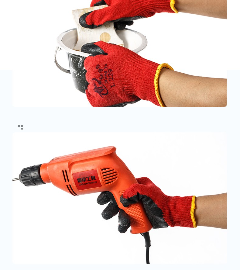 星宇紅宇L229紗線皺紋勞保手套圖片9