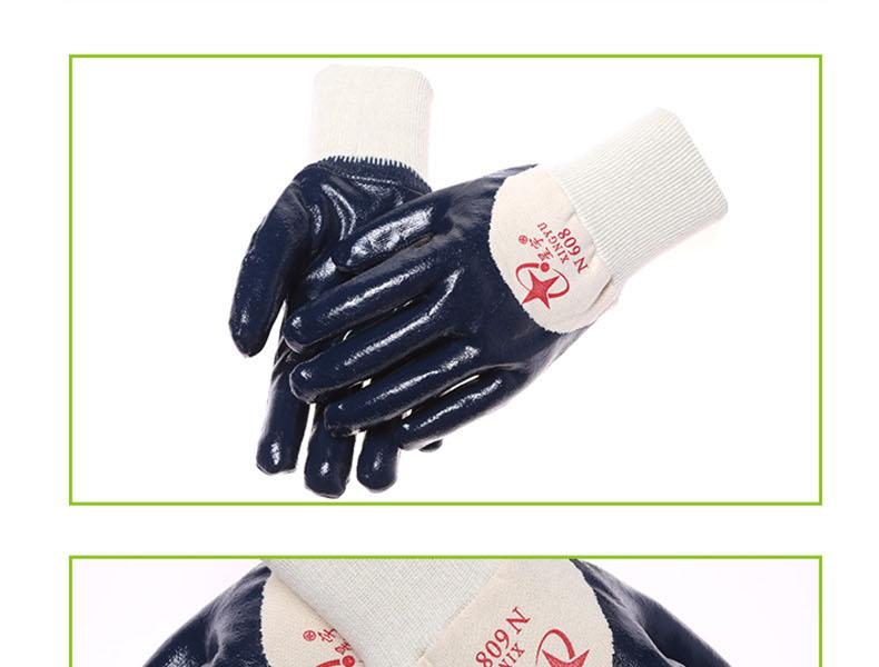 星宇N608羅口絨布丁腈半浸勞保手套圖片9
