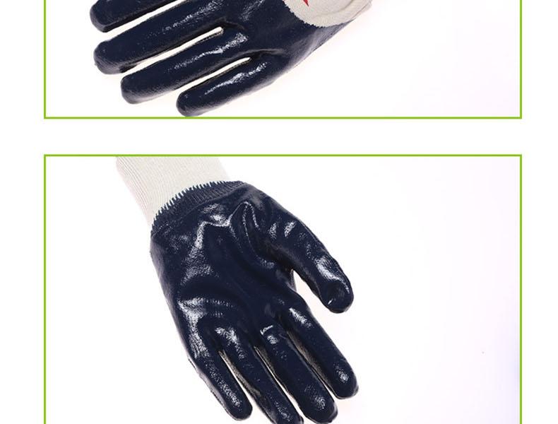 星宇N608羅口絨布丁腈半浸勞保手套圖片11