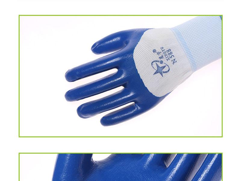 星宇N588十三針白尼龍丁腈勞保手套圖片10