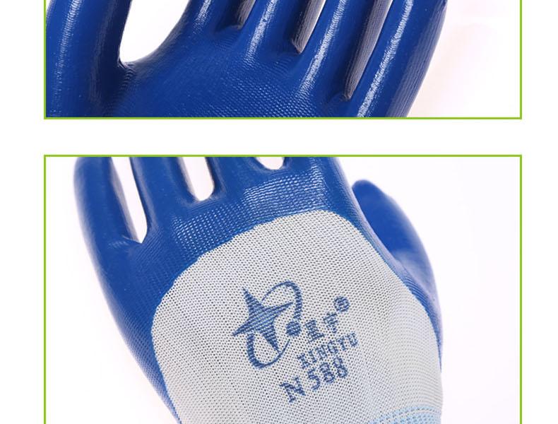 星宇N588十三針白尼龍丁腈勞保手套圖片12
