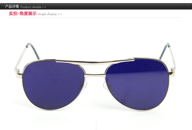 以勒2003煉鋼防護(hù)眼鏡圖片1