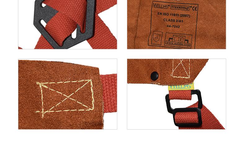 威特仕44-7242蠻牛王分腳防火阻燃圍裙圖7