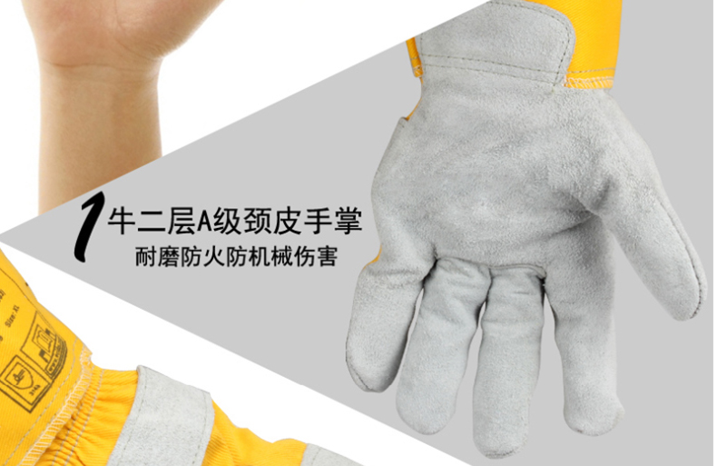 威特仕10-2209-M頸皮款勞保手套圖片5