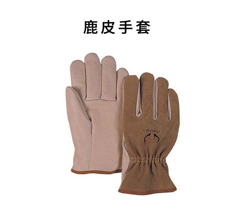 威特仕10-2300-M鹿青皮手掌款勞保手套圖片2