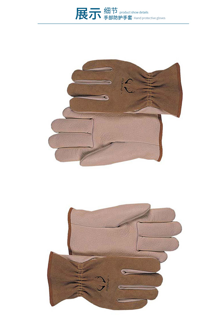 威特仕10-2300-M鹿青皮手掌款勞保手套圖片3