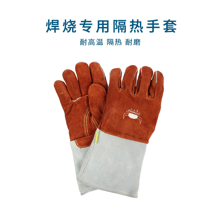 威特仕10-2900-M耐高溫?zé)甘痔讏D片1