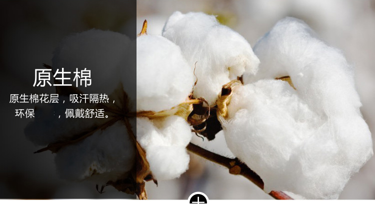 威特仕10-2054-M長(zhǎng)袖筒款焊工手套圖片9