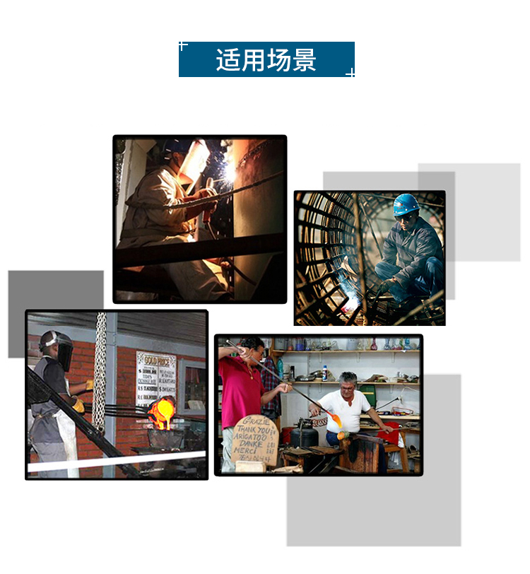 威特仕10-2087-M斜拇指款焊工手套圖片5