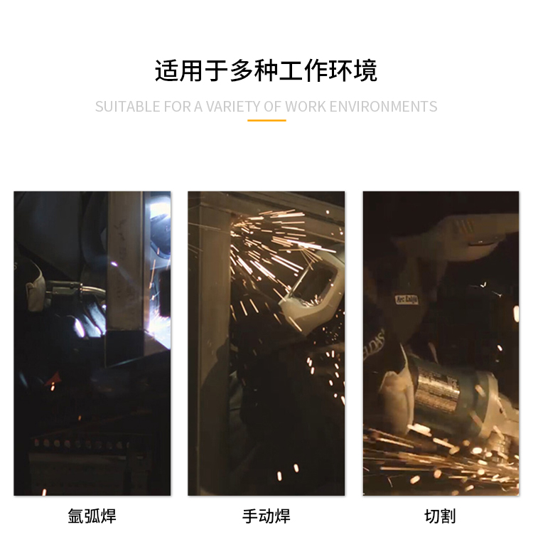 威特仕44-7440蠻牛王咖啡色阻燃工作褲圖片4