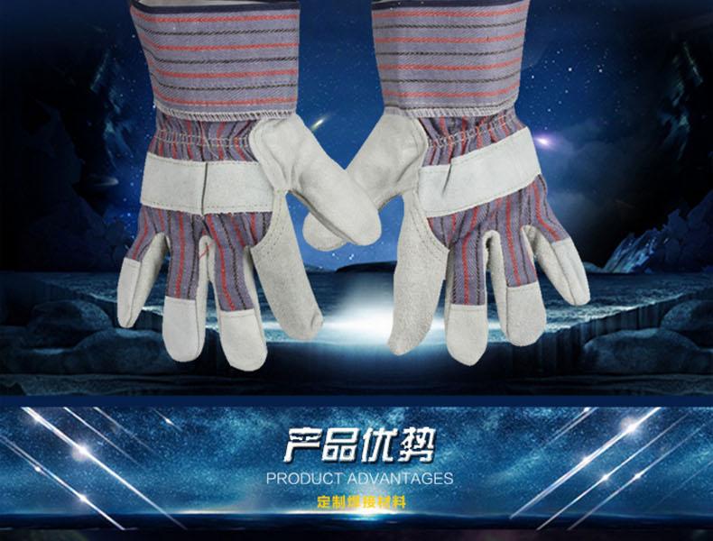 威特仕10-2215-L牛二層皮勞保手套圖片5